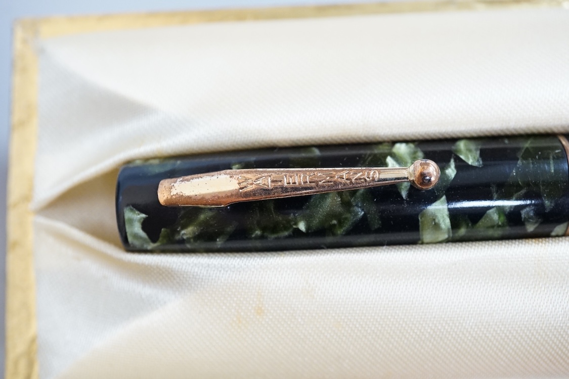 A cased Messenger pen and pencil set, a Waterman pen, etc.